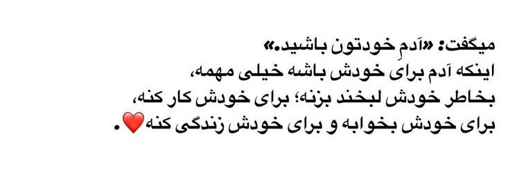 مِی banner