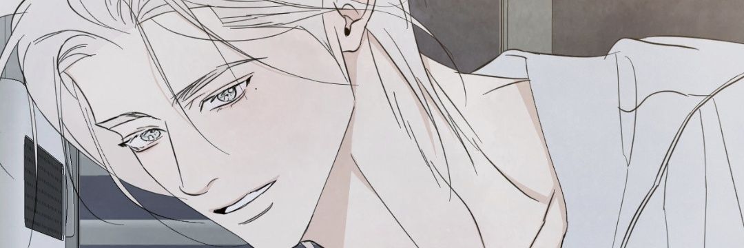 신이나 banner
