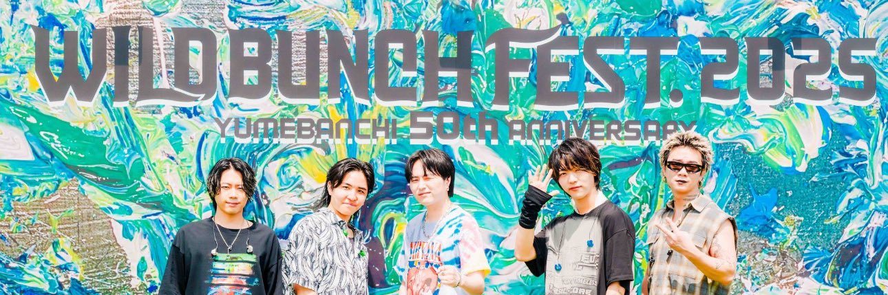 Marimo_Nb0911's profile banner image