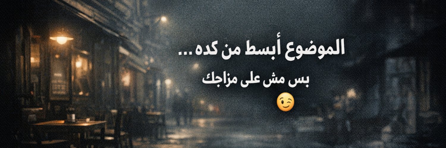 kalam_mo87's profile banner image