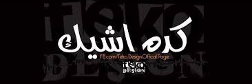 top123aiman's profile banner image
