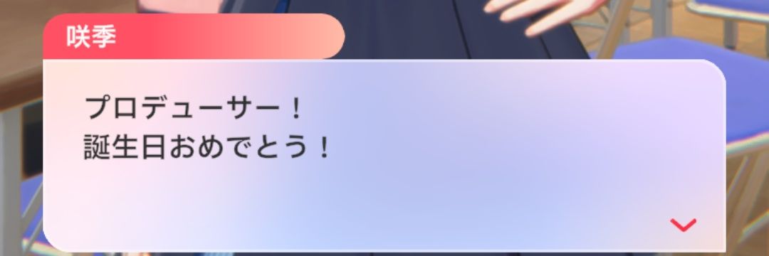 DesuPurupuru's profile banner image