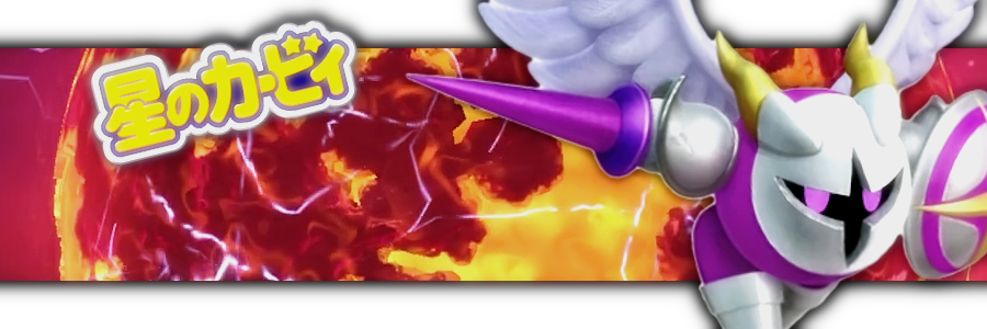 HOSHINOKOSA's profile banner image