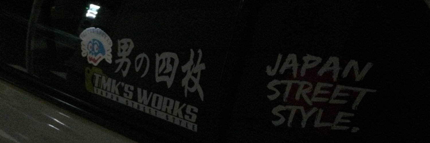 mitani1128's profile banner image