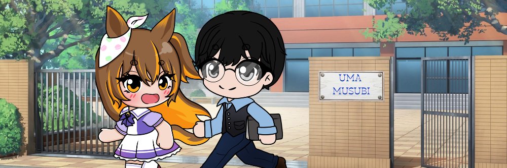 Uma Musubi banner
