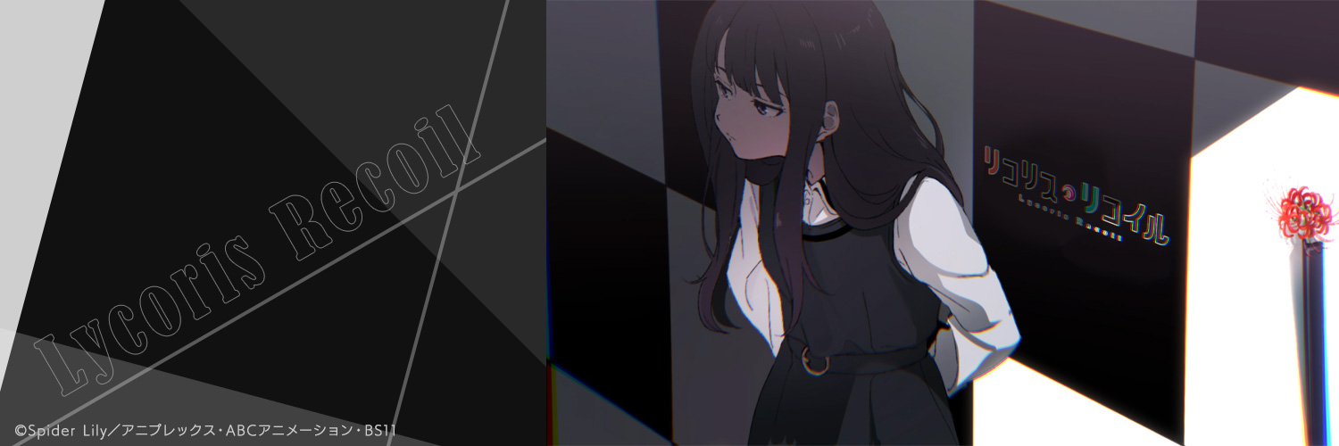 izzap85836's profile banner image