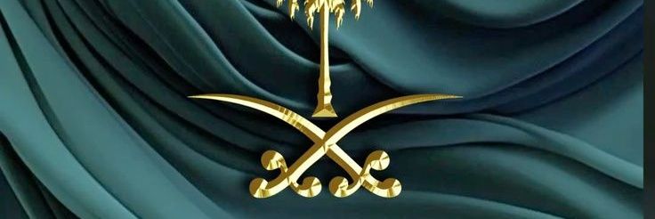 ابو تركي banner