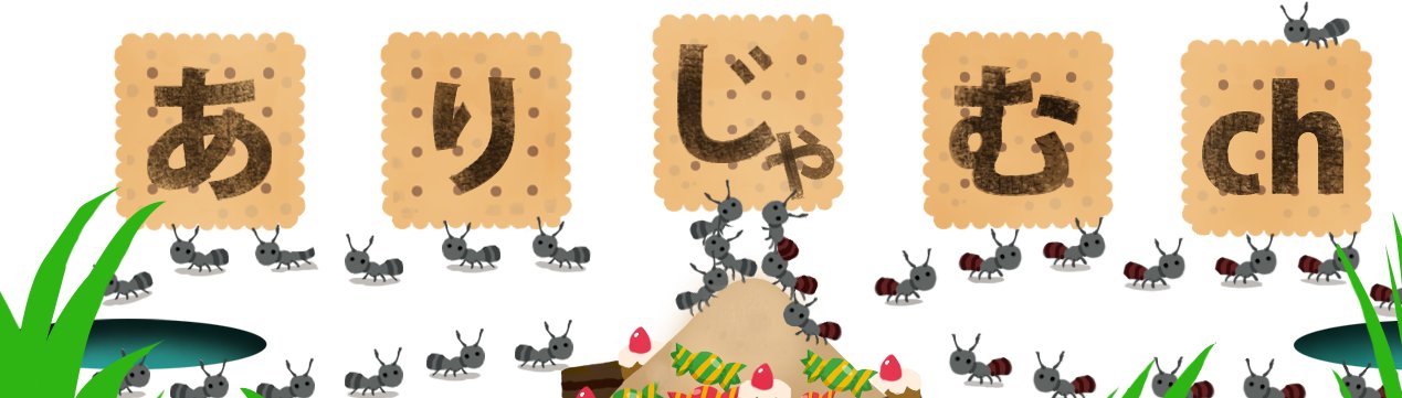 jimonick's profile banner image