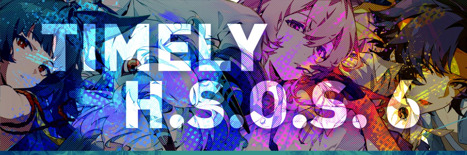 Timely Section 6 | Waiting for Harumasa Rerun banner