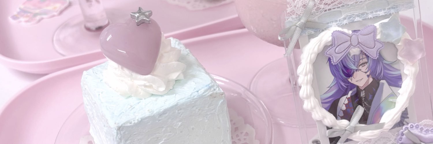 のん@ガーディアンズガーデン banner