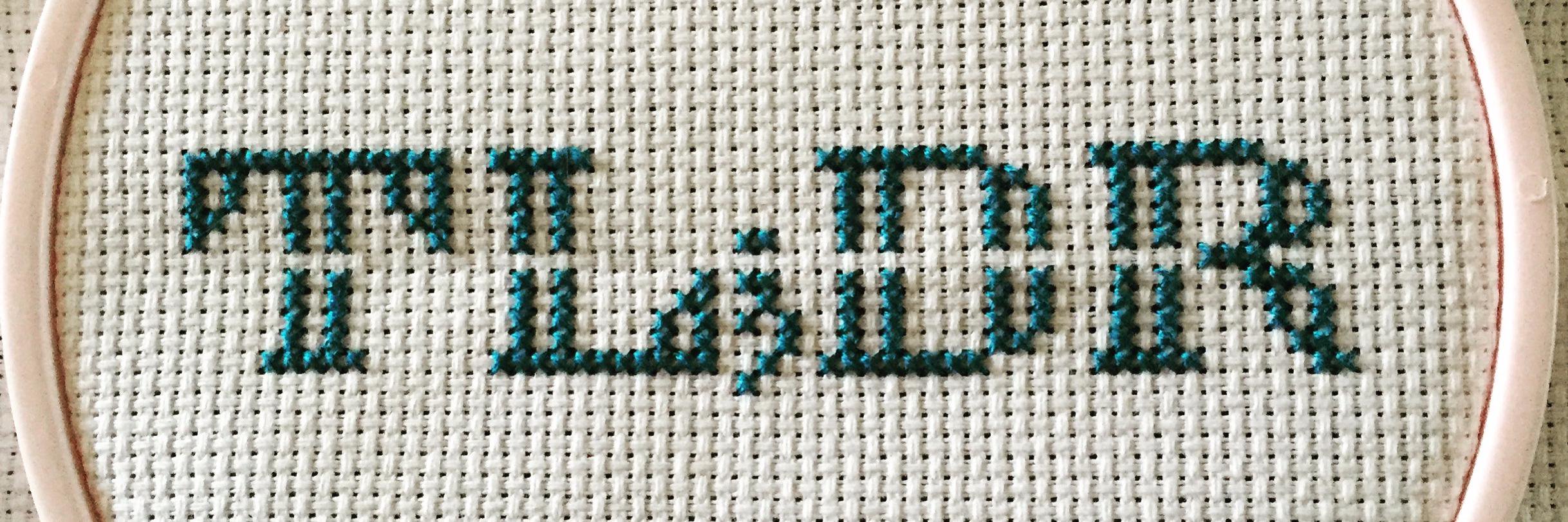 tikikate's profile banner image