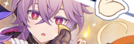 さと banner