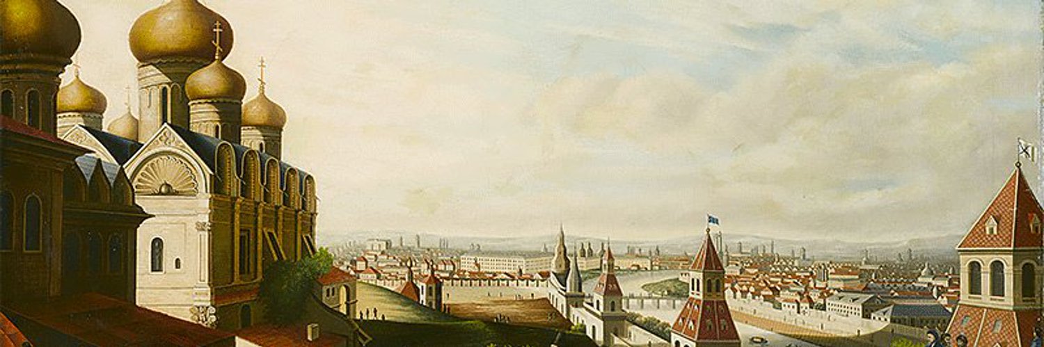 ⳩ Баseд Тzarisт ⳩ banner