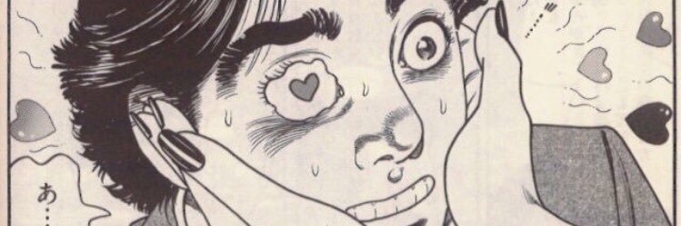 ThisIsLeAnne's profile banner image