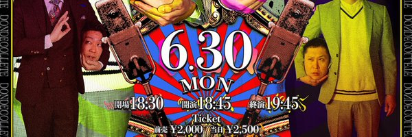 10000nabe Profile Banner