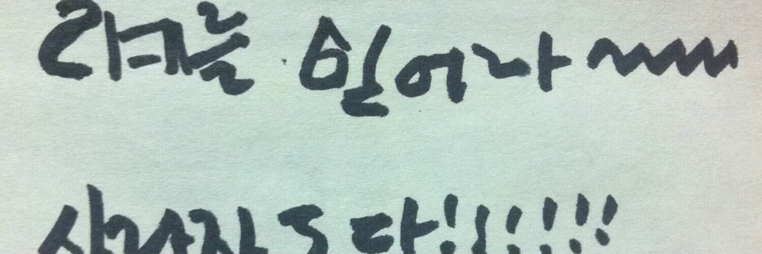 리키야~♥︎ banner