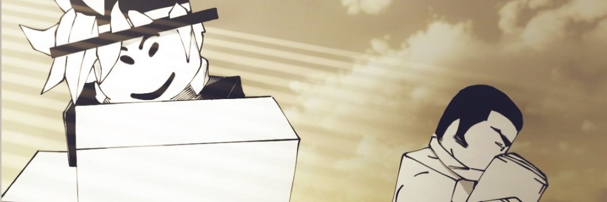 Potential Man banner