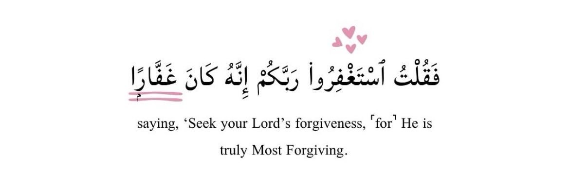 شـــيـم. banner