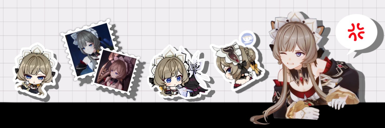 知識こそが世界の礎よ🎶 banner