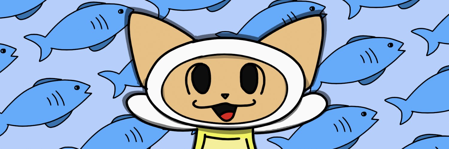 Air banner