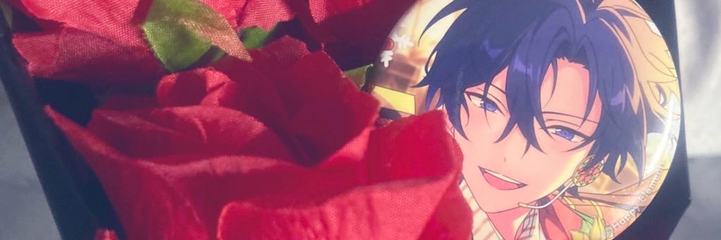 ね和￤取引垢 banner