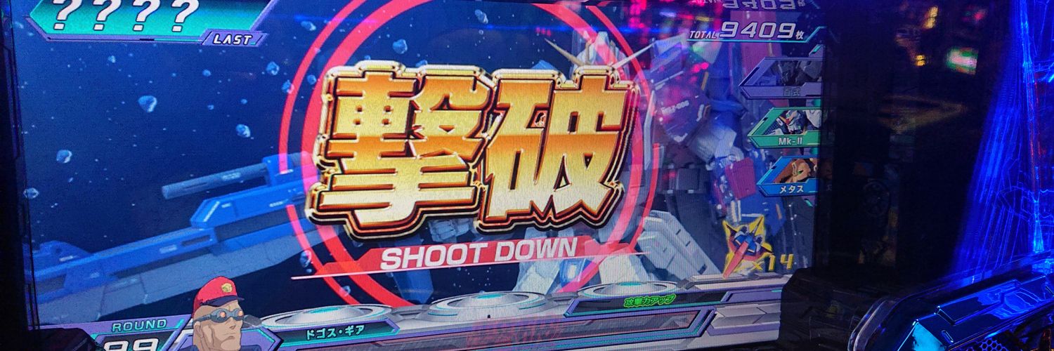 Yu3pika's profile banner image