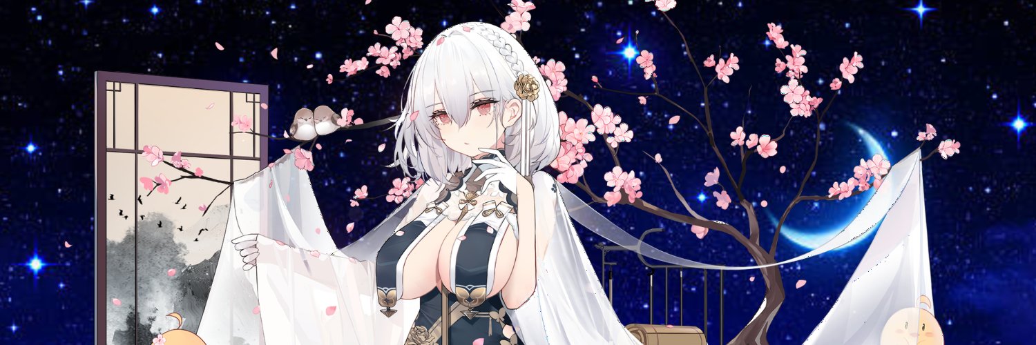Aria_Moonlight1's profile banner image