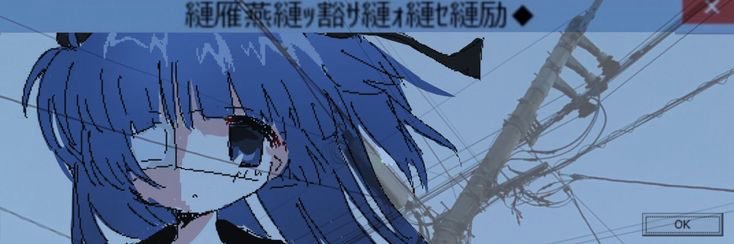 lumpi but priv banner