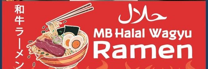 MbRamen's profile banner image