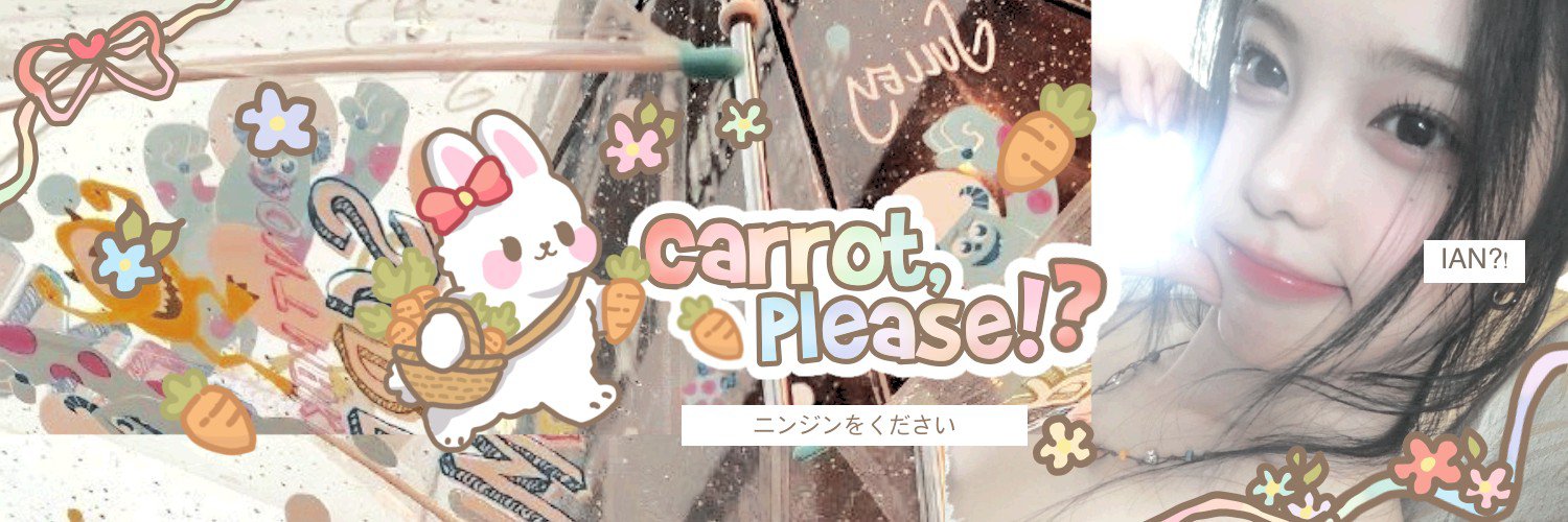 joyi 🍓 banner