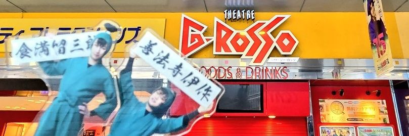 けいこり🐈🦕 banner