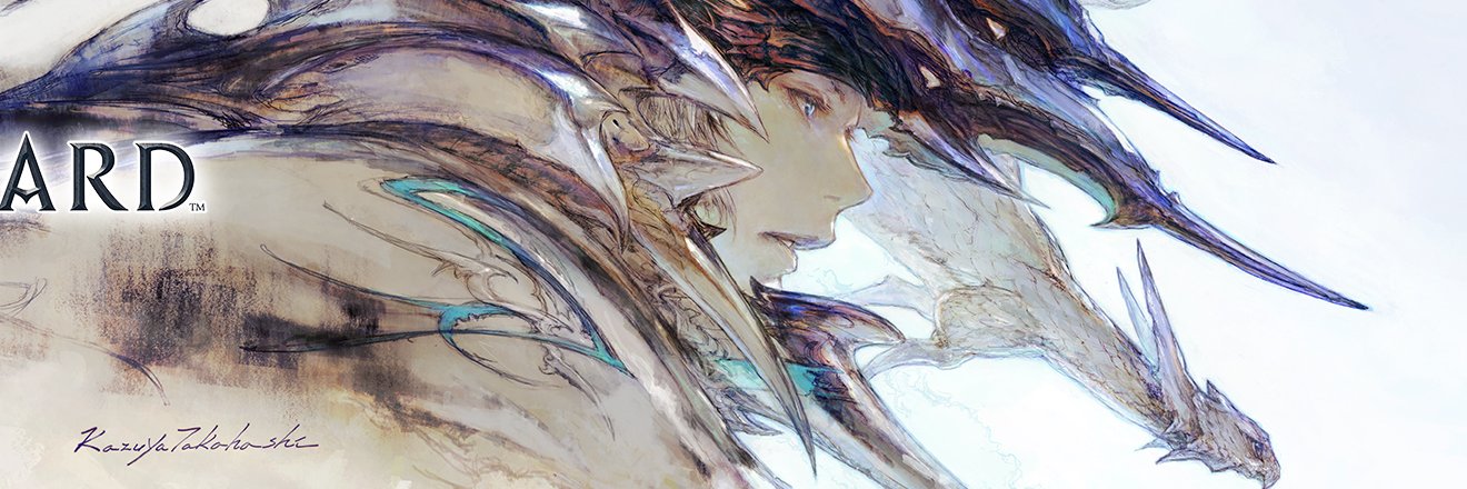 FF14の記憶 banner