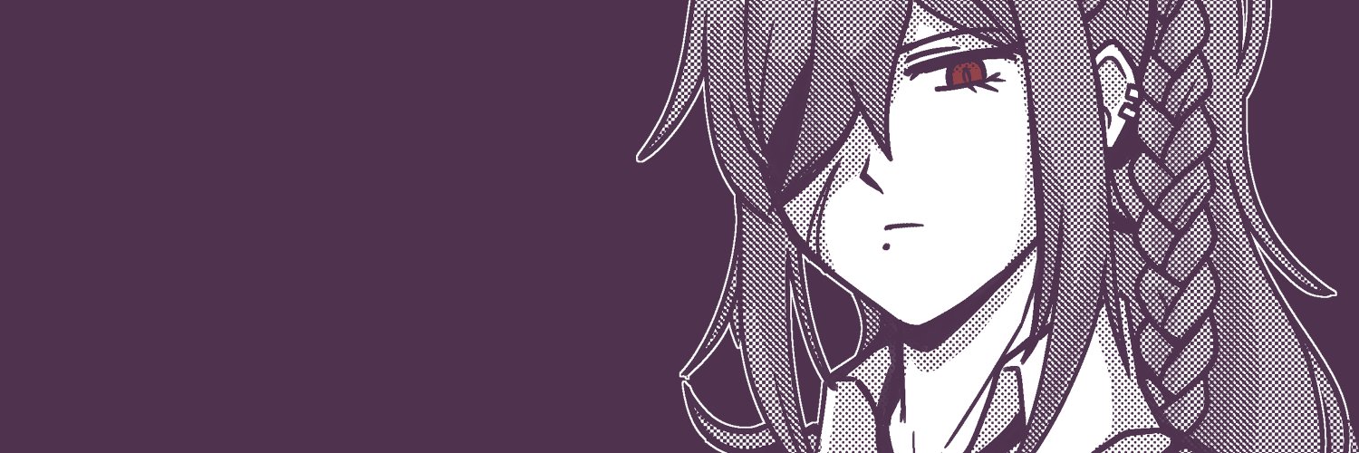 dun_scaich's profile banner image