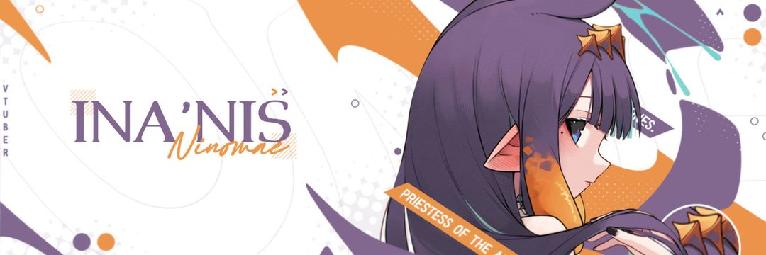 𝕹𝖎𝖓𝖔𝖒𝖆𝖊 𝖎𝖓𝖆'𝖓𝖎𝖘 banner