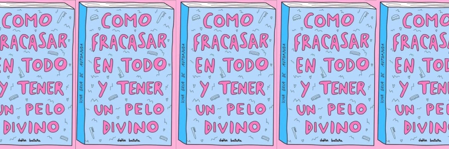 your favorite reference, baby banner