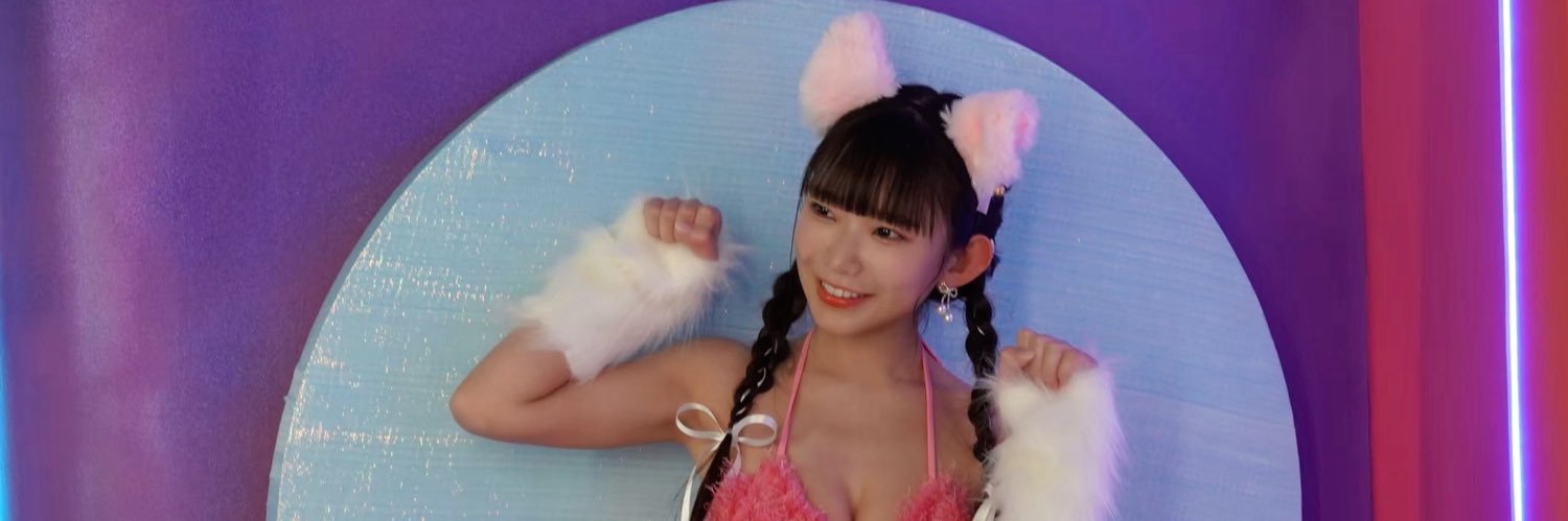 長澤茉里奈のヘッダー画像