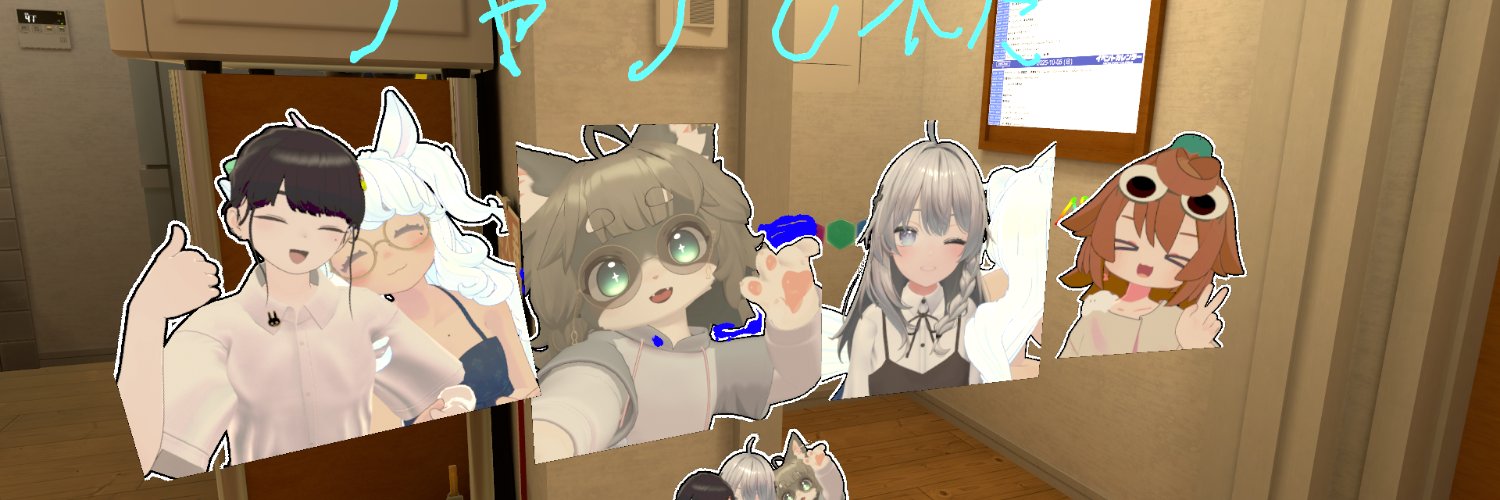 puddingcipality's profile banner image