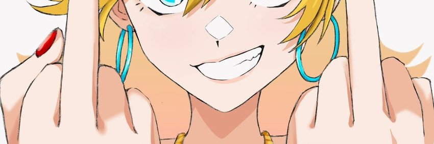 P4NTYB1TCH's profile banner image