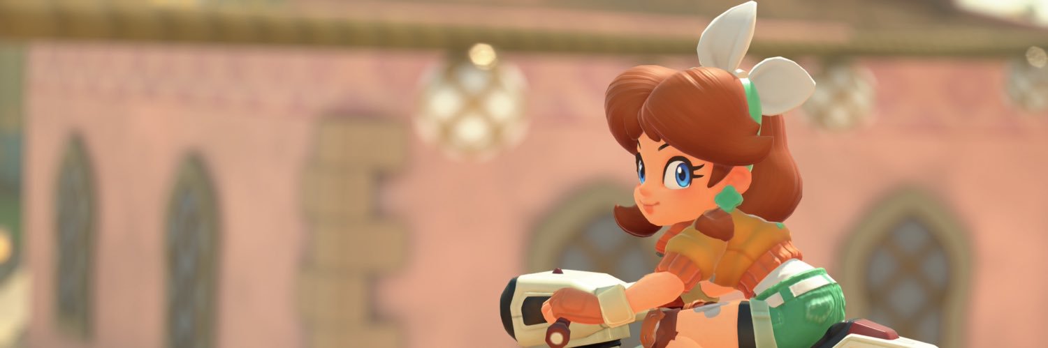 Daisy is awesome! banner
