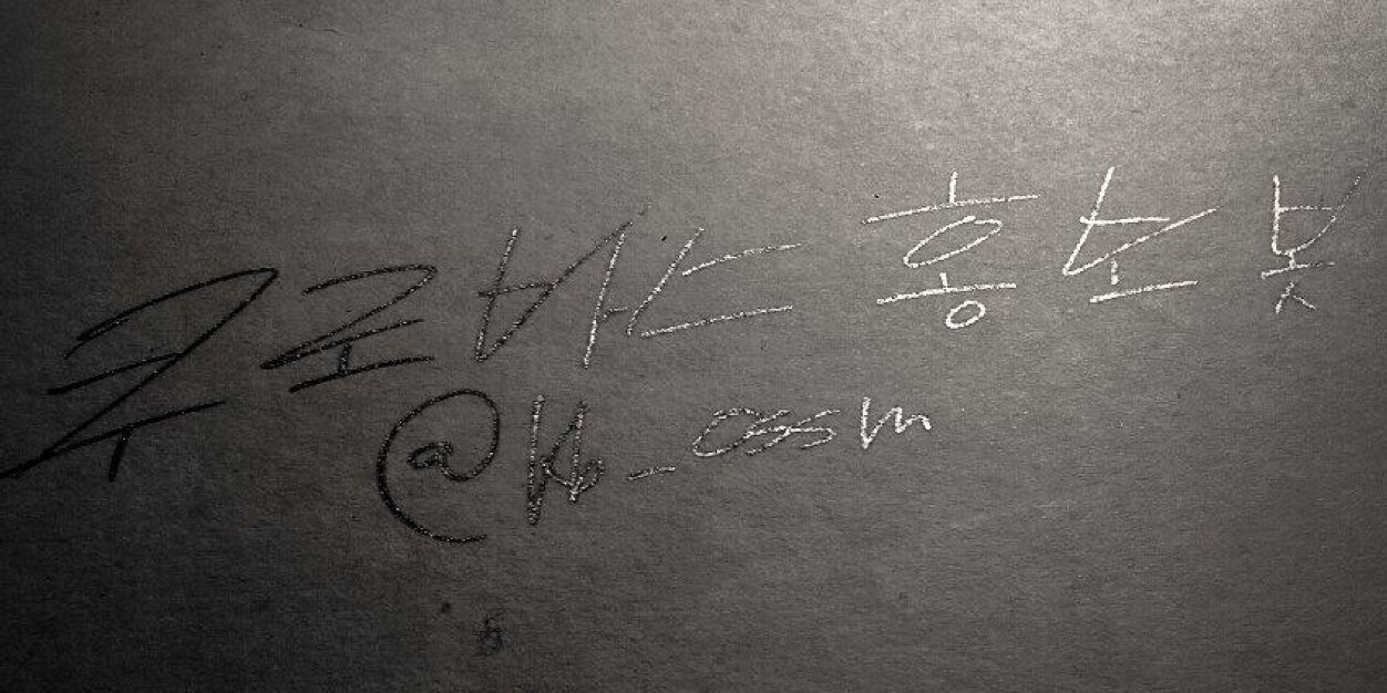 쿠로바스봇 홍보봇∪･ω･∪ banner