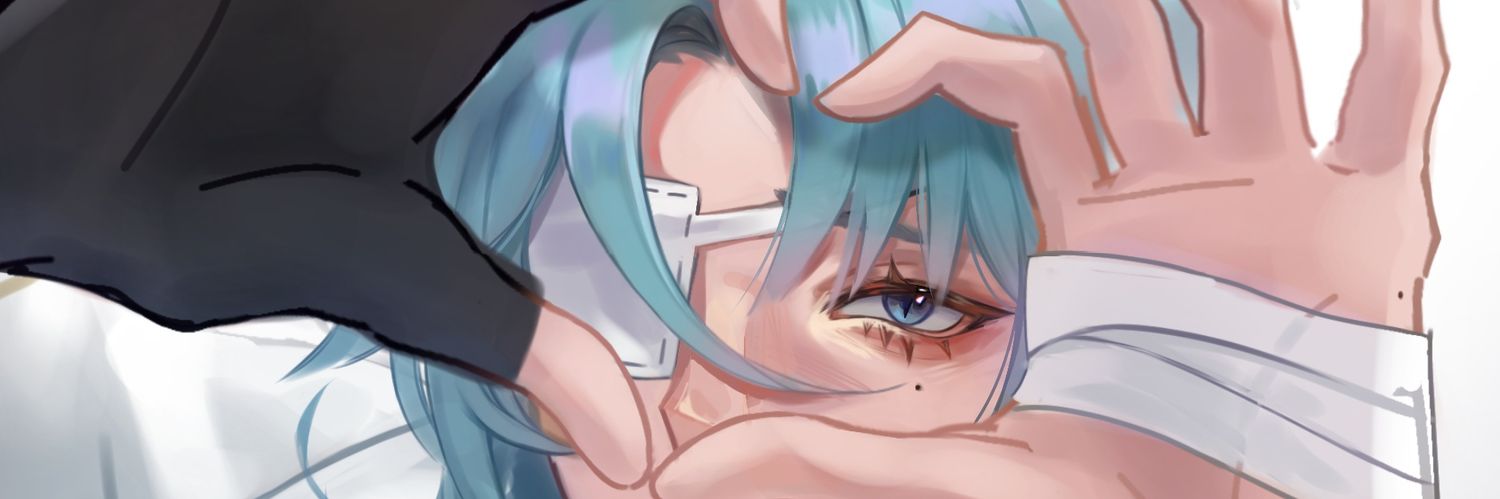 Seey🦈 banner