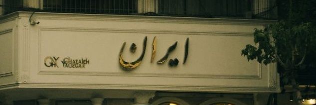 nasimm_'s profile banner image