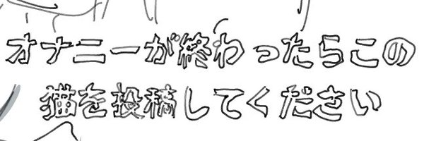 RYOUKAI_OK Profile Banner