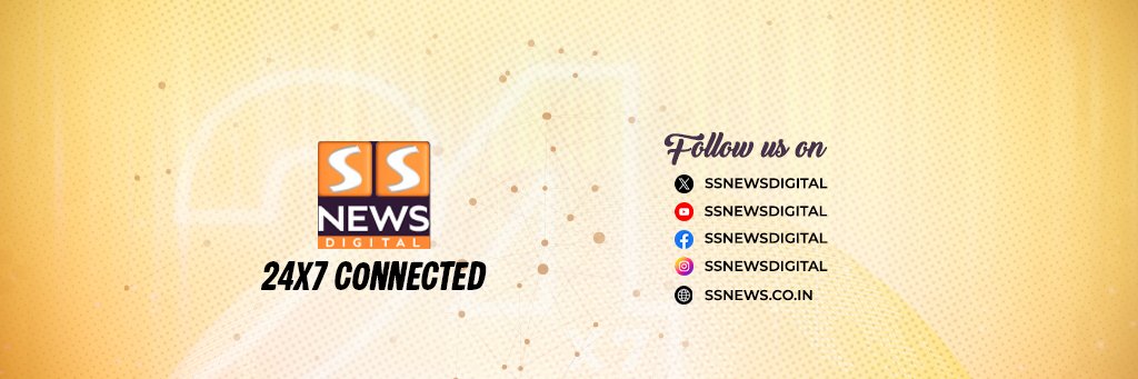 SS News Digital banner