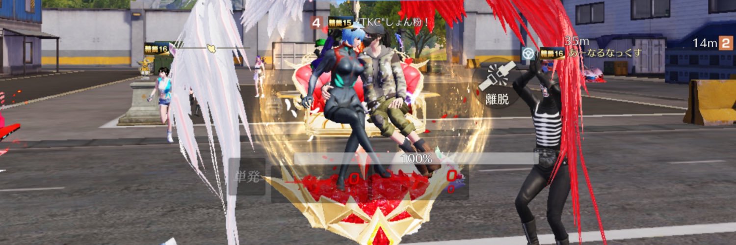 ゆいち🍓¨̮⑅* banner