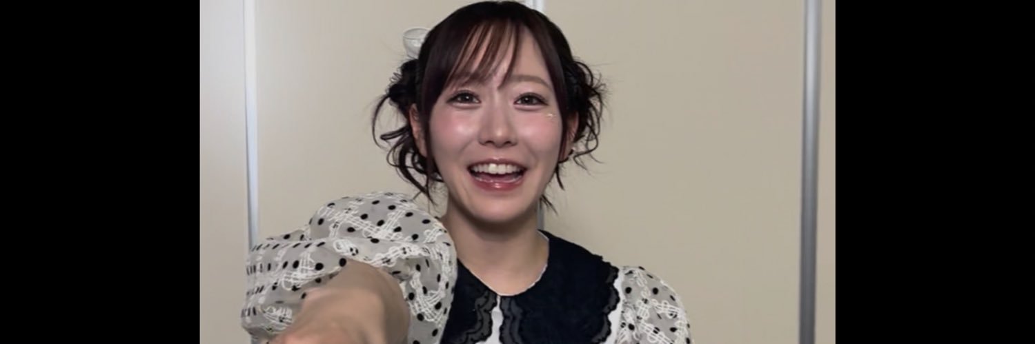 おすぎ banner