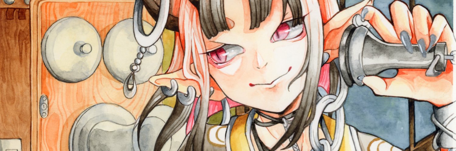 muttikutiku's profile banner image