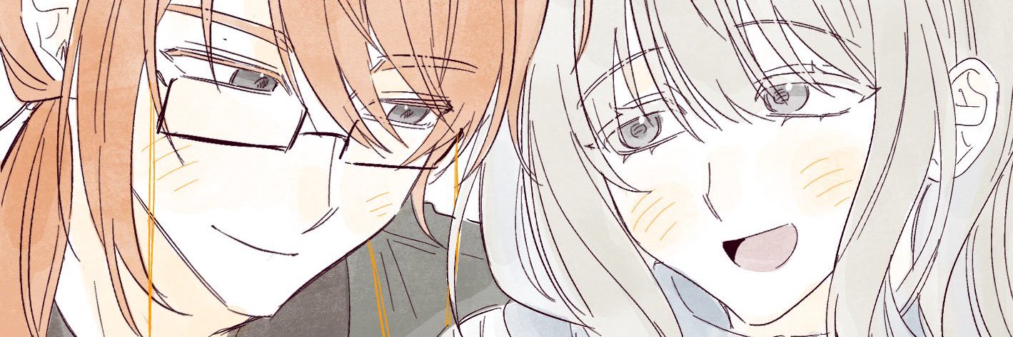Daily blackbrown banner