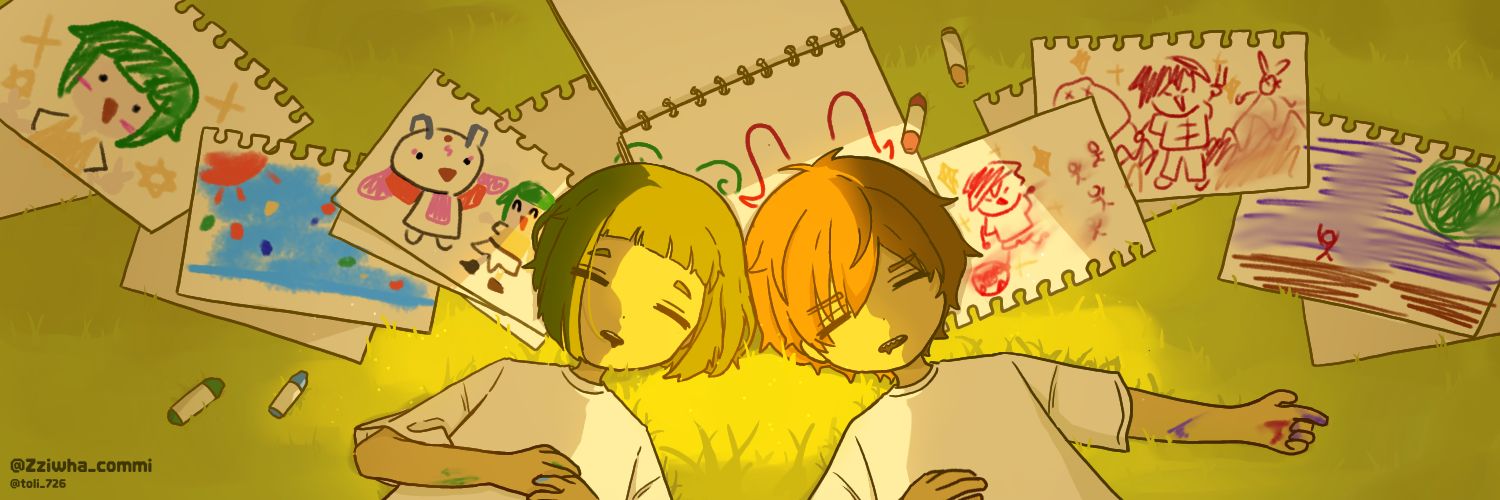 토리 banner