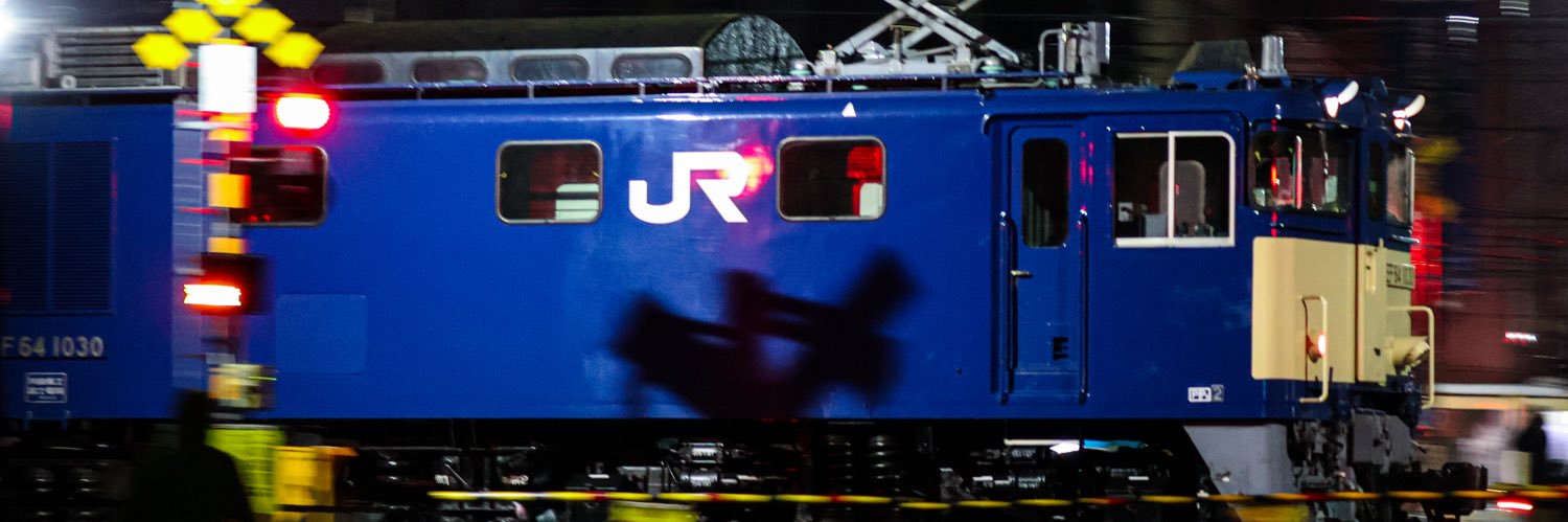 湘南上沼垂 banner